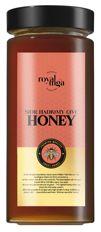 Sidr Hadramy Cave Honey
